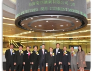IPO3