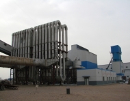 Factory in Inner Mongolia