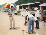 Yunfu highway 1993 1