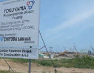 Samalaju Industrial Park
