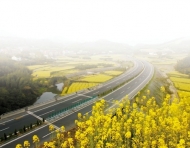 Tonglu Highway