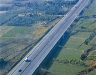 Tonglu highway1