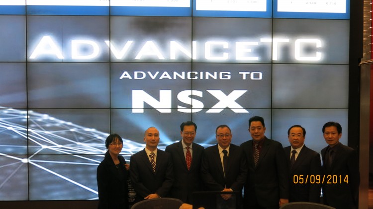 AdvanceTC Limited (A88)
