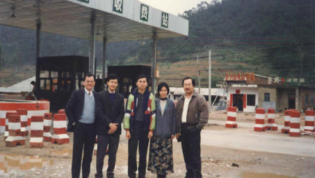 Guangdong Yunfu District